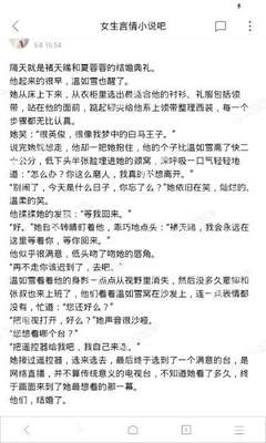 在菲律宾做了这几件事会被菲律宾NBI部门抓起来！